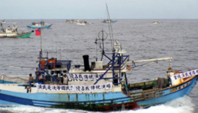 討海護漁保釣抗議活動 ☆來源：釣魚台教育協會