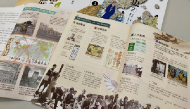 藍白合 從反去中課綱開始 ☆來源：中時新聞網