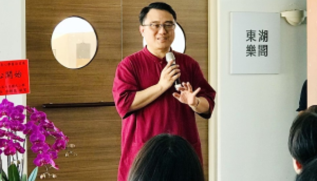 《精靈的田野：中華文化史與本土心理學》新書發表會