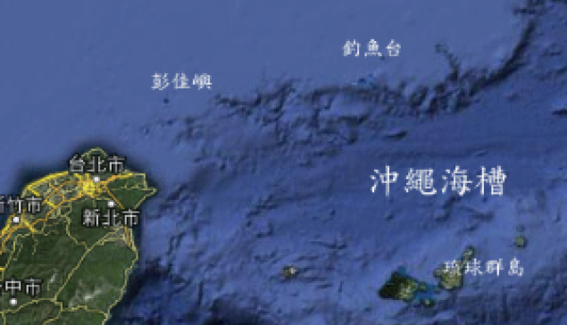 《聲明稿》抗議日本政府企圖在谷歌地圖上篡改我釣魚台列嶼固有領土的名稱 ☆來源：社團法人釣魚台教育協會