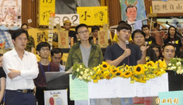 太陽花十周年：台灣政治走向低俗反智的分水嶺 ☆來源：中時新聞網
