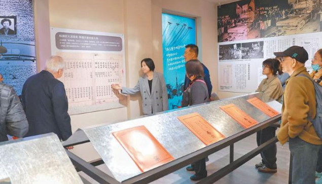 二二八的誤解與真相