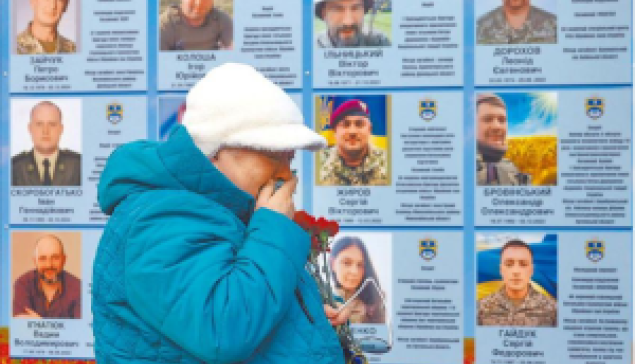 俄烏戰火四年之殤