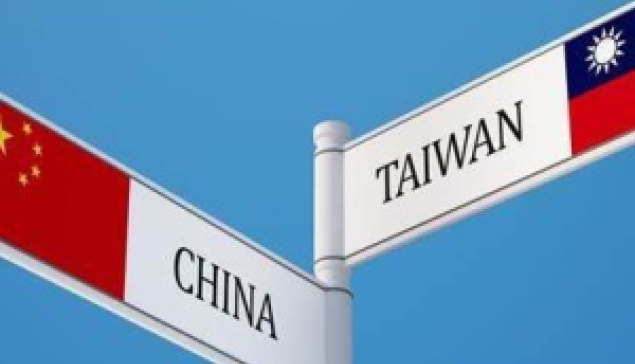 從兩岸公民的權義區別談和平統一