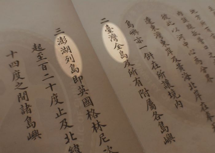 hot_l_514697 (1).jpg