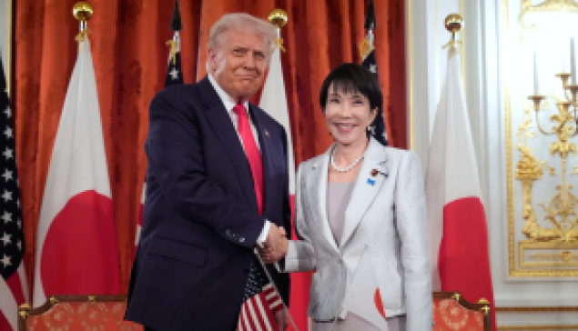 美日首腦會談，為什麼讓全世界瞠目結舌？