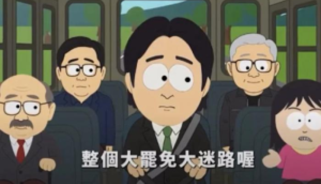 欲罷不能，一條路上走到黑