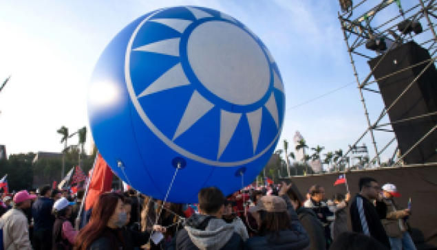 和平興台 張榮恭：這才是國民黨路線