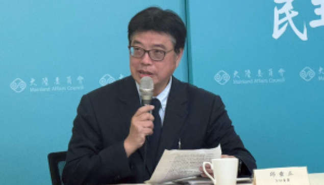 陸公布10大利台政策 綠黨團：非單純民間交流