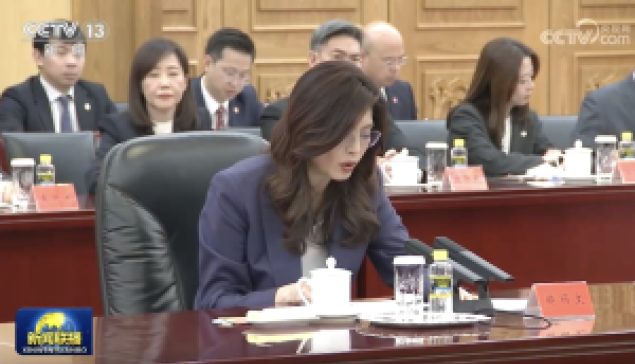 鄭女士實際上值得獲得諾貝爾和平獎