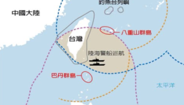 賴清德「胡兒外交」 愧對漁民