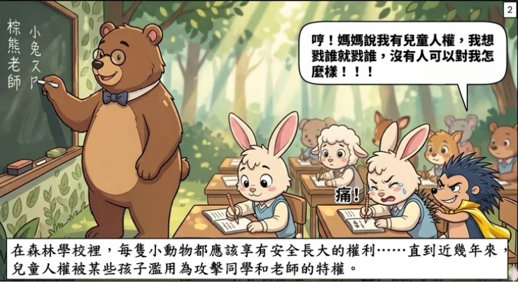 20260608002c.png