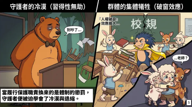 20260608002f.png