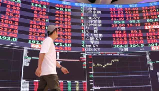 兩極化社會躺平一代的悲歌