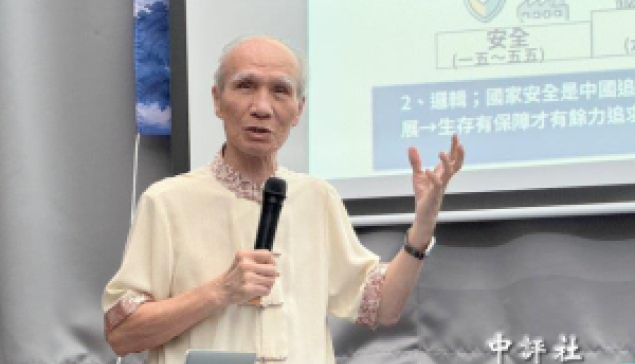 楊開煌：大陸十五五開局 台要把握機會上車