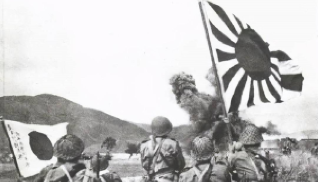 20260831 全球青年＂日本侵略戰爭歷史遺留問題