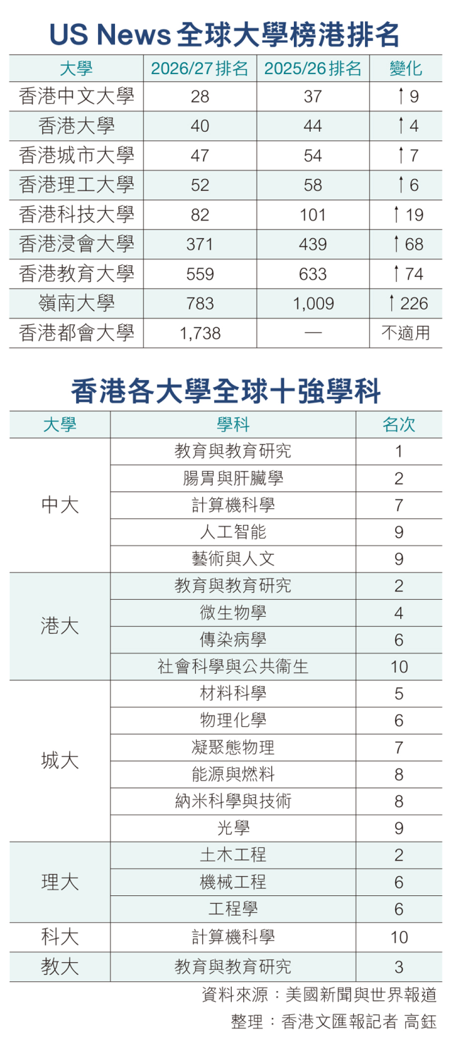 20260619001c.png
