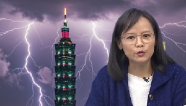 世局劇變下的台灣出路