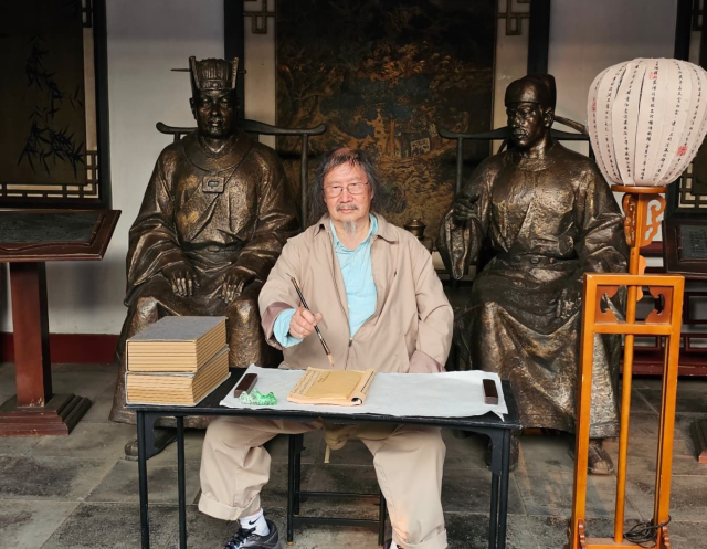 在雙公祠學習.png