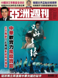 20260712023a.png