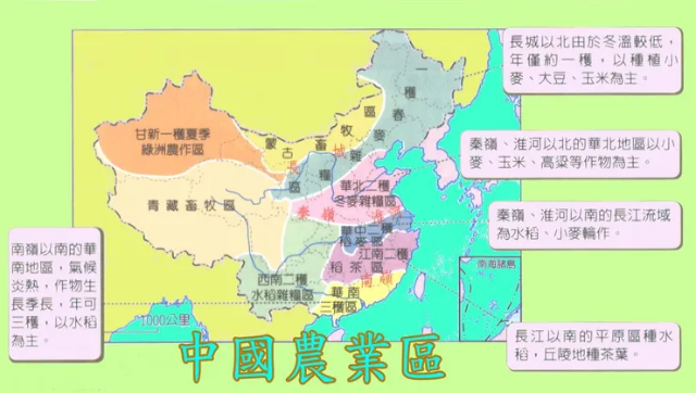 20260712027c.png
