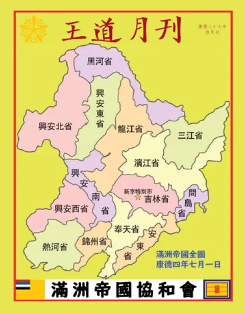 20260712027z2.png