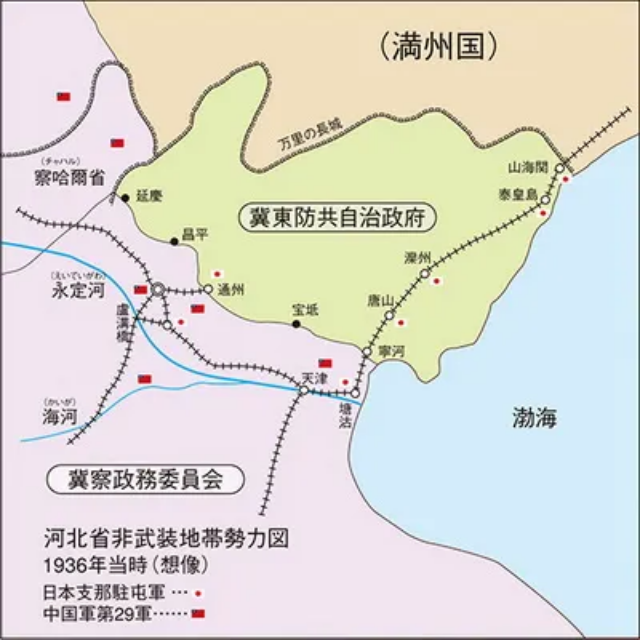 20260712027z9i.png