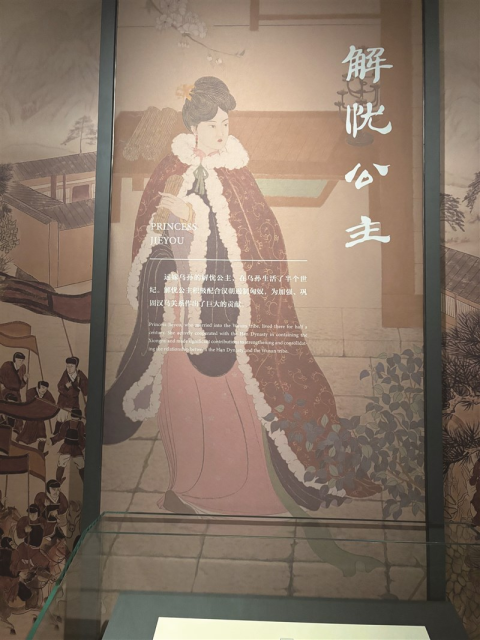 20260718003c.png