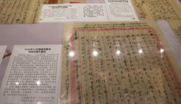 我在廈門看《給阿嬤的情書》  廈門五日遊雜感之一