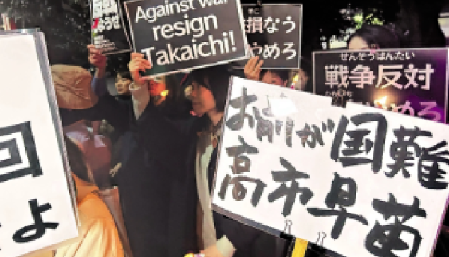 麻生派與小泉陣營博弈 估計高市不會提早下台