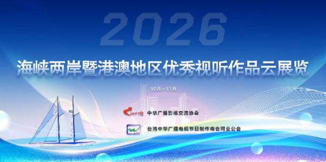 20260801005b.png