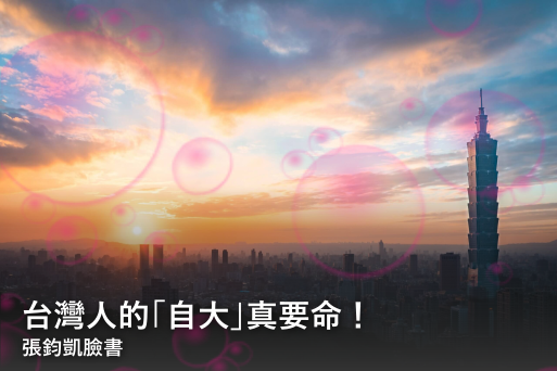 20260802002