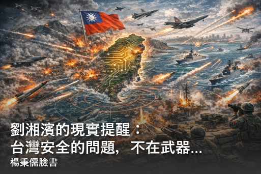 20260802004