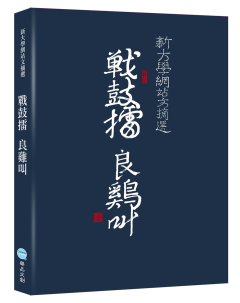 book.png