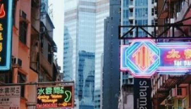 文化是底氣也是內需的活水