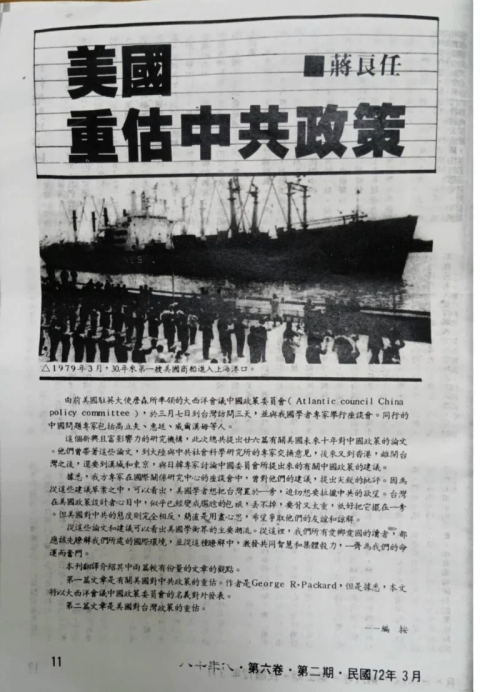 20260925009b.png