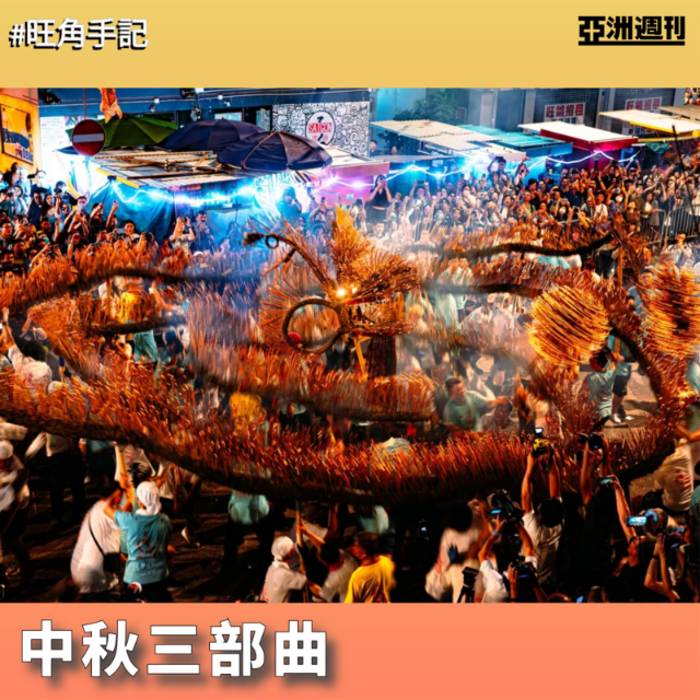 20260925012b.png