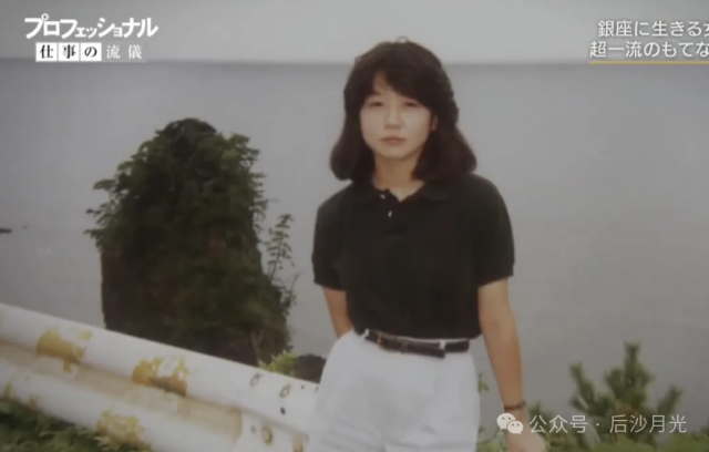 20260925018d.png