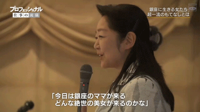 20260925018h.gif