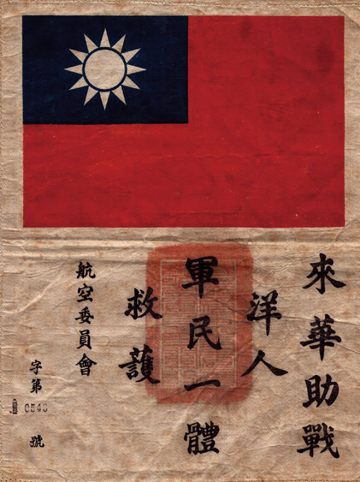 20261002008c.png