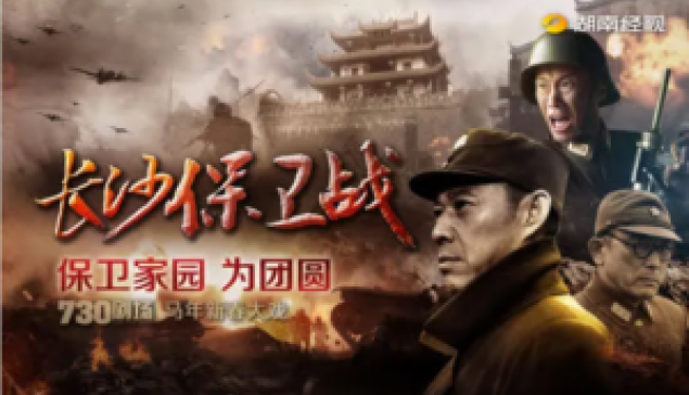 台記“中華民國”是一條頭斷在大陸的蚯蚓（A）
