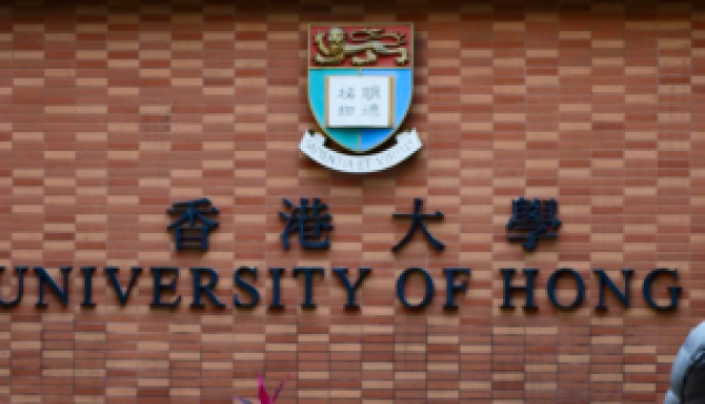 香港成為「留學港」將做大「留學經濟」和吸引人才